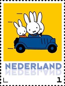 Stamp, Miffy at the playground, Netherlands,  