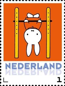 Stamp, Miffy at the playground, Netherlands,  