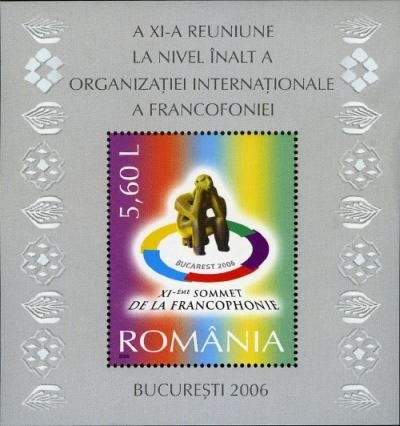 Summit of Francophonie