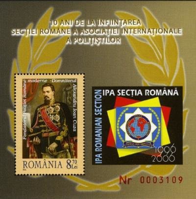 Alexandru Ioan Cuza, founder of the Romanian Police