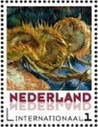 Stamp, Four spent sunflowers, by Vincent van Gogh, Netherlands,  , Painters, Paintings