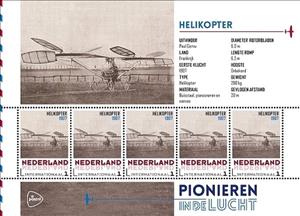 Mini Sheet, Helicopter, Netherlands,  