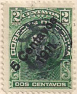 Stamp, Eliodoro Camacho, Bolivia,  