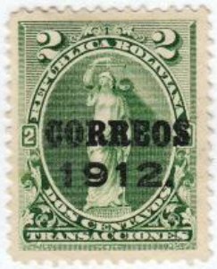 Stamp, Symbol of justice, Bolivia,  