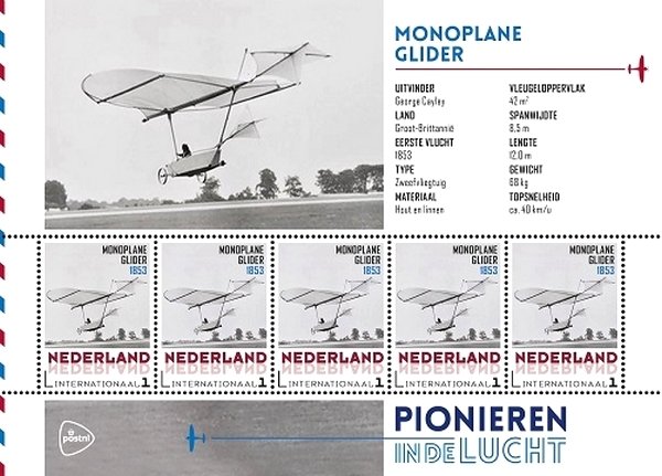 Monoplane Glider