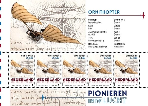 Ornithopter