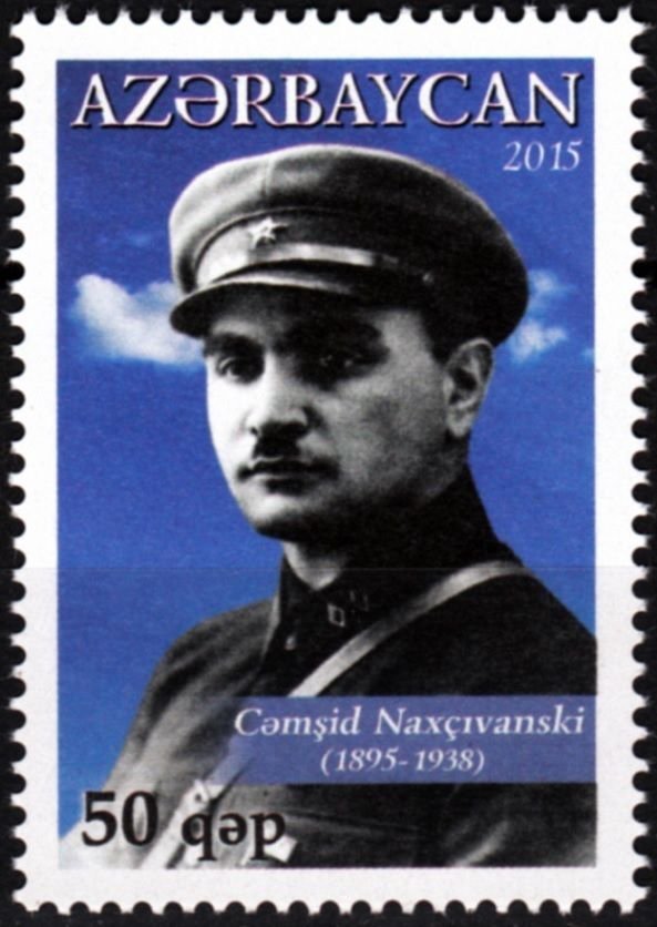 120th Anniversary of the Birth of Jamshid Nakhchivanski