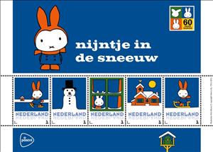 Souvenir Sheet, Miffy in the snow, Netherlands,  