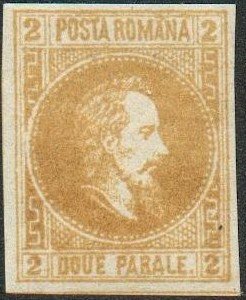 Alexandru Ioan - Cuza