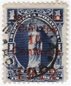 Stamp, Symbol of justice, Bolivia,  