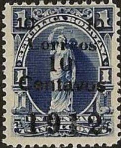 Stamp, Symbol of justice, Bolivia,  
