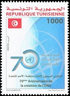 the 70th anniversary of the United Nations