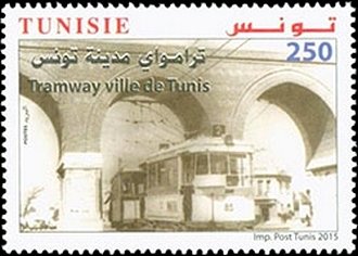 The tramway of Tunis city