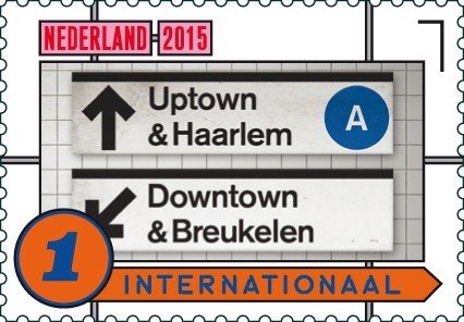Stamp, subway signs indicating the destinations of Harlem and Brook, Netherlands,  