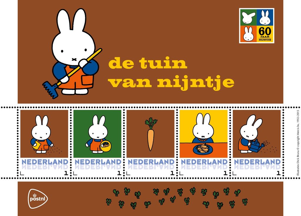 The garden from Miffy