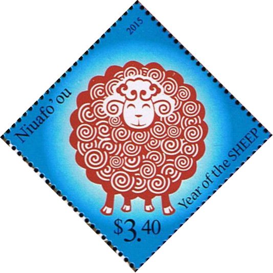Year of the Sheep