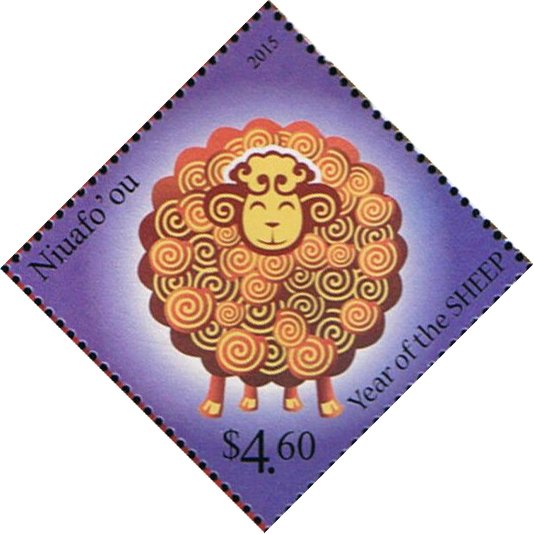 Year of the Sheep