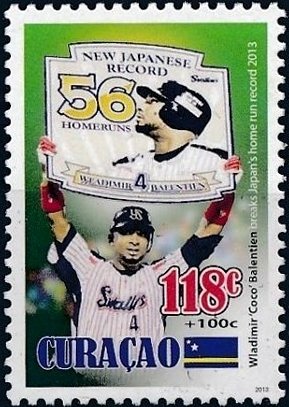 Stamp, Wladimir "Coco" Balantien, Curaçao,  
