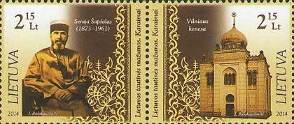 Se-tenant, Community of Karaites, Lithuania,  , Churches - Cathedrals - Basilicas - Chapels, People