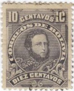 Stamp, Jose Ballivian, Bolivia,  