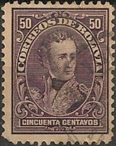 Stamp, Antonio Sucre, Bolivia,  