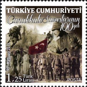 Stamp, 100th Anniversary of the Battle of Gallipoli, Turkey,  , Battle