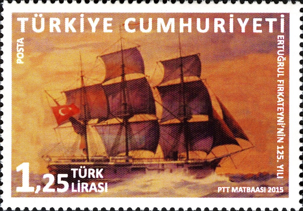 125th Year of Frigate "Ertugrul"