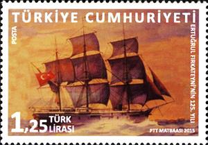 Stamp, 125th Year of Frigate "Ertugrul", Turkey,  , Sailing Ships, Ships