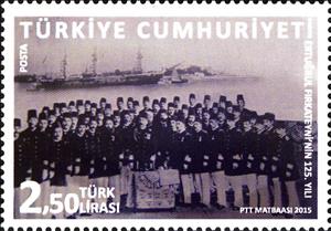Stamp, 125th Year of Frigate "Ertugrul", Turkey,  