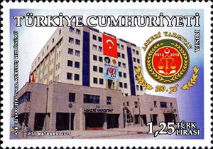 Stamp, 100th Anniversary of the Court of Military Appeals, Turkey,  , Buildings