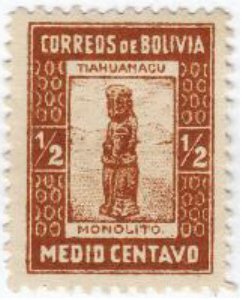 Stamp, Monolith of Tiahuanacu, Bolivia,  