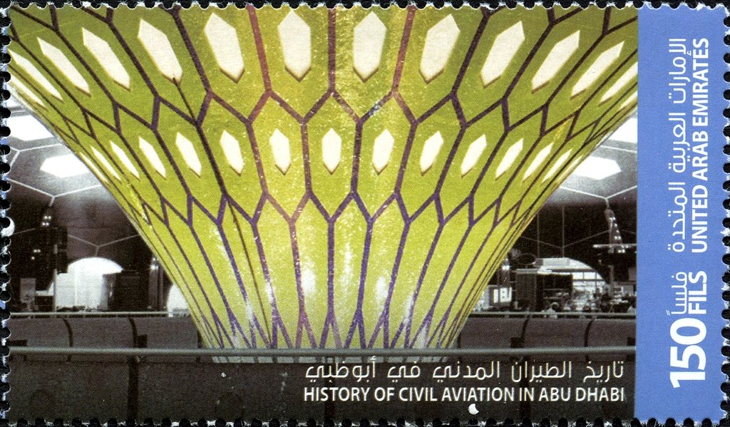 History of Aviation in Abu Dhabi
