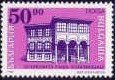 Stamp, Historical sights, old houses, Bulgaria,  