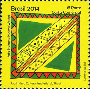 Stamp, Kusiwa Wajapi Indigenous Art, Brazil,  