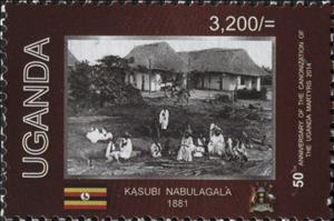 Stamp, Kasubi Nagulagala 1881, Uganda,  , Religion, Saints