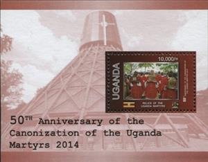 Souvenir Sheet, Relics of the Uganda Martyrs, Uganda,  , Religion, Saints