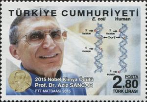 Stamp, 2015 Nobel Prize in Chemistry Prof. Dr. Mr. Aziz Sancar, Turkey,  