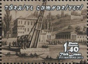 Stamp, Halic Shipyards (Tersane - I Amire), Turkey,  