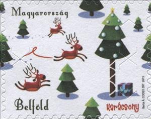 Stamp, Christmas 2015, Hungary,  , Christmas