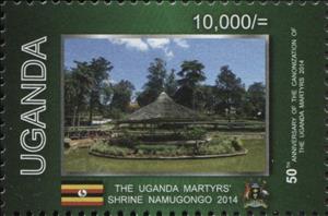 Stamp, The Uganda Martyrs' Shrine Namugongo 2014, Uganda,  , Religion, Saints