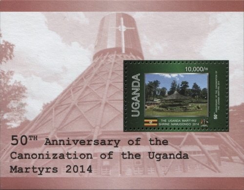 The Uganda Martyrs' Shrine Namugongo 2014