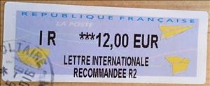Stamp, Paper Airplanes (5-Pointed Asterix, No Frame) ATM Stamp, France,  