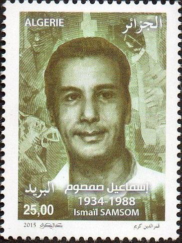 Ismail Samsom 1934-1988 - painter