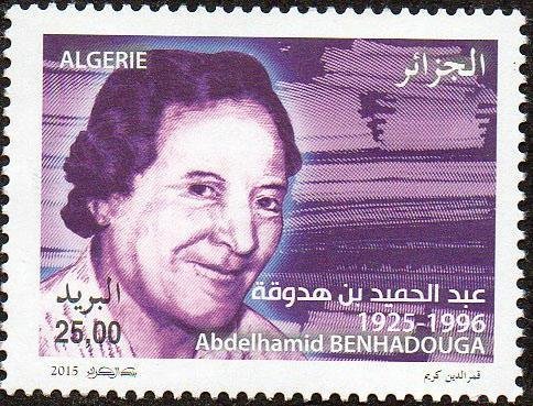 Abdelhamid Benhadouga 1925-1996 - writer