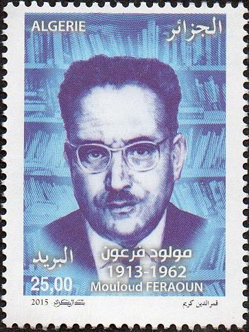 Mouloud Feraoun 1913-1962 - writer