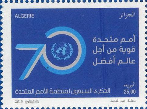 70th anniversary of the United Nations