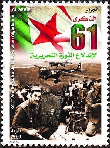 61st Anniversary Of The Algerian Revolution
