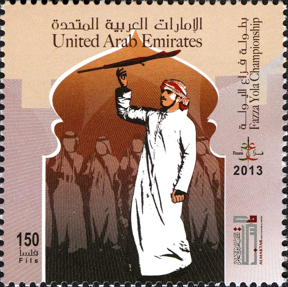 Fazza Heritage Championships