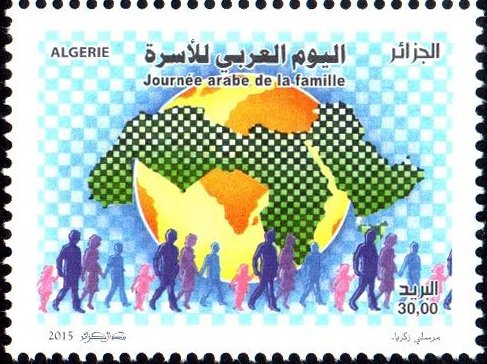 Arab Family Day