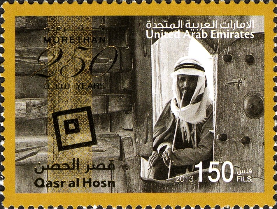 Qasr Al Hosn